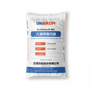 EcoFlame B-967  八溴双酚S醚