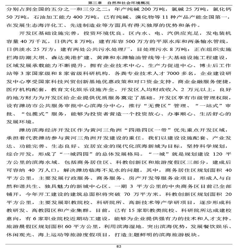 1523440182180381.jpg