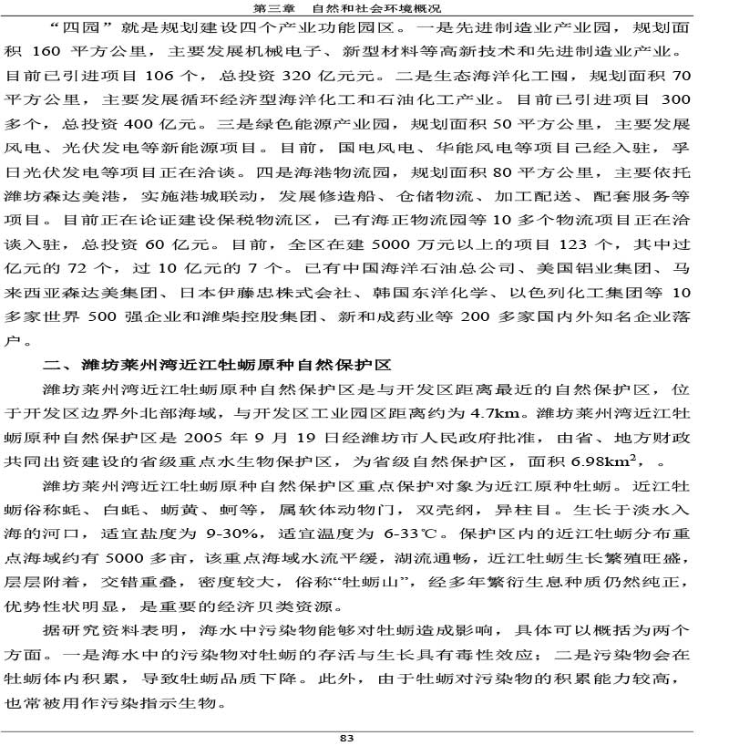1523440182424619.jpg