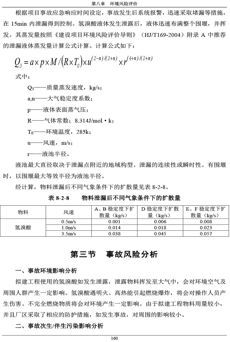 1523441071719977.jpg