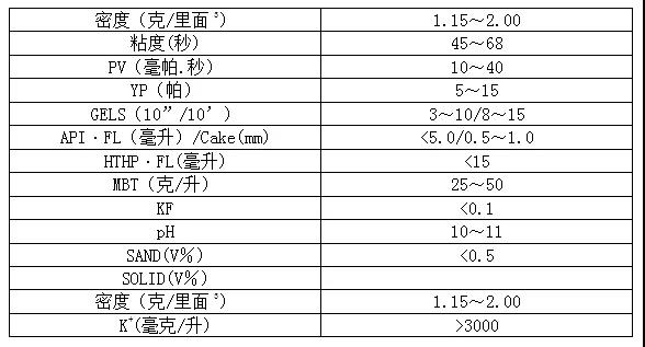 微信图片_20191016083658.jpg