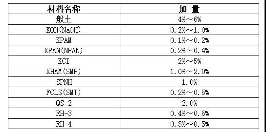 微信图片_20191016083841.jpg